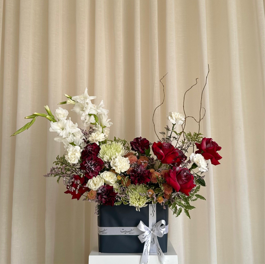 gift box